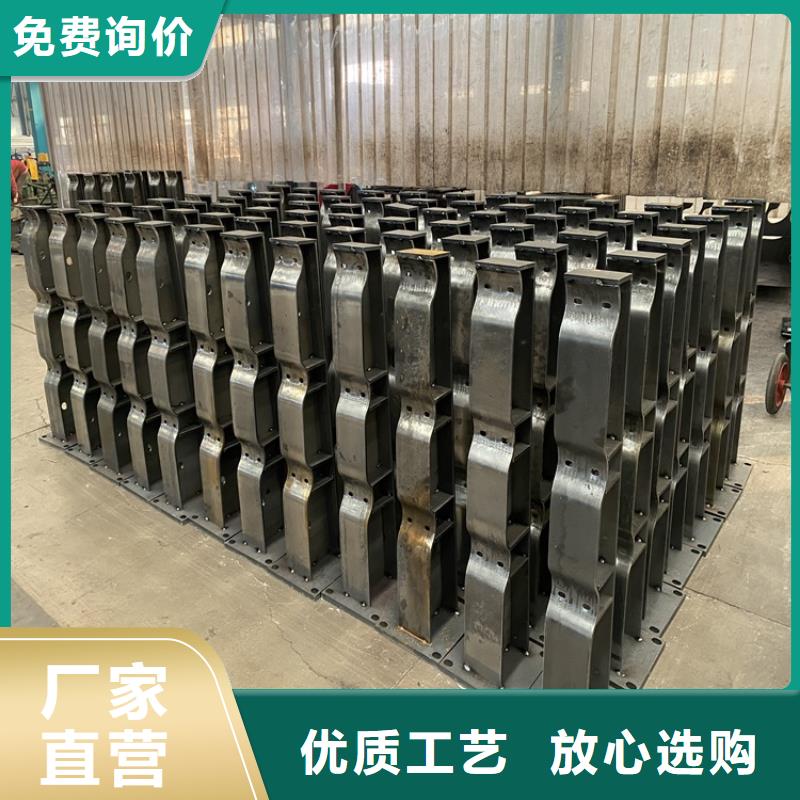 供應不銹鋼碳素鋼復合管欄桿的生產廠家