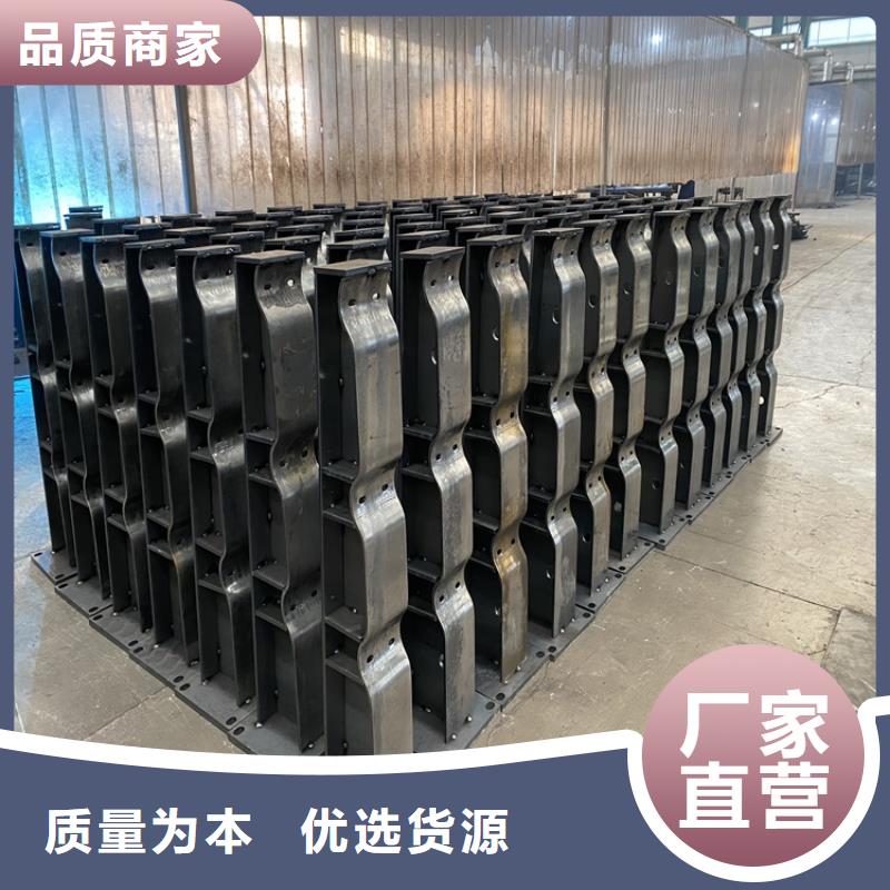 買不銹鋼碳素鋼復合管必看-規格全