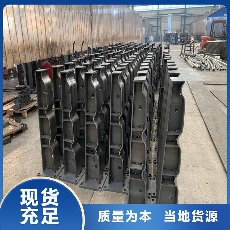 不銹鋼復合管樓梯欄桿_品類齊全