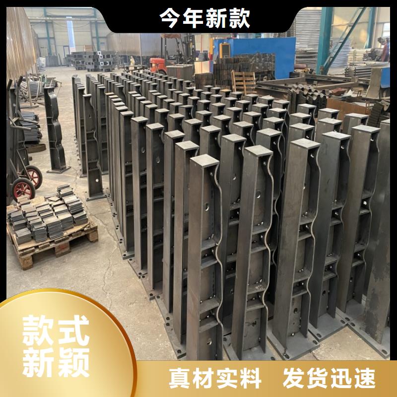 賣不銹鋼碳素鋼復合管橋梁護欄的基地