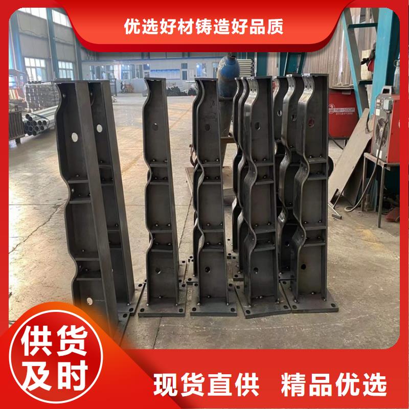 靠譜的鋁合金護欄供貨商