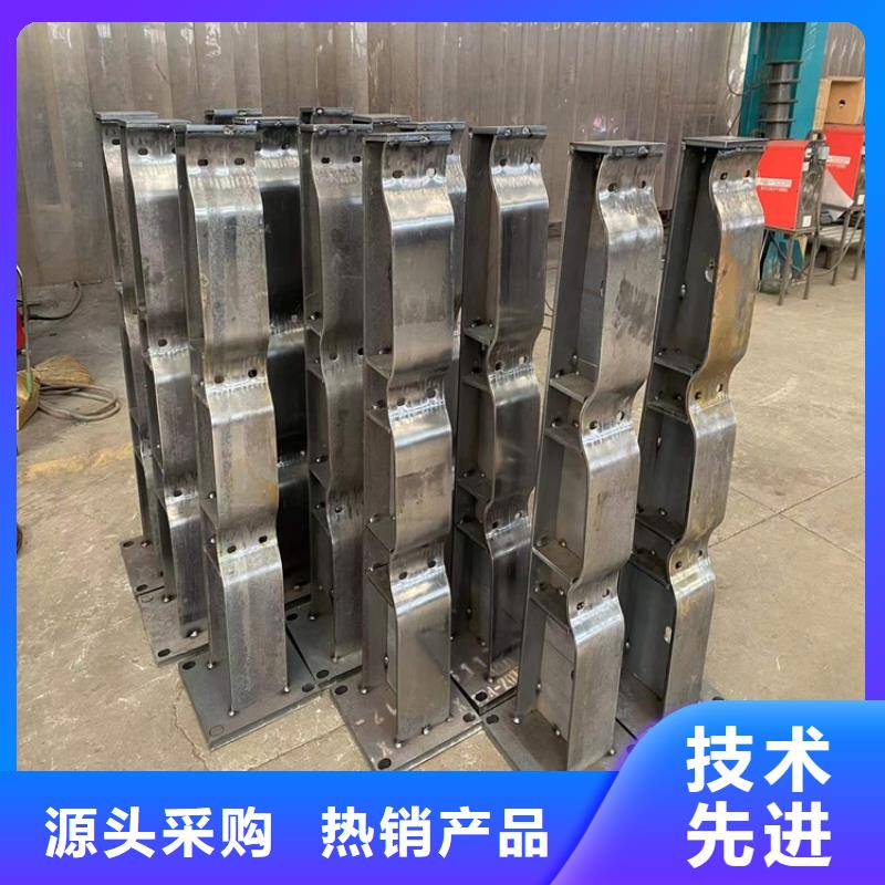 供應不銹鋼碳素鋼復合管欄桿的生產廠家