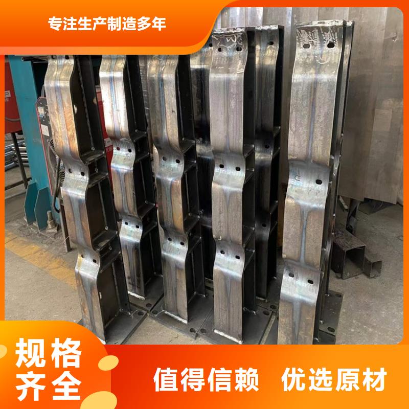 鑄造石鋼管護欄優質品牌