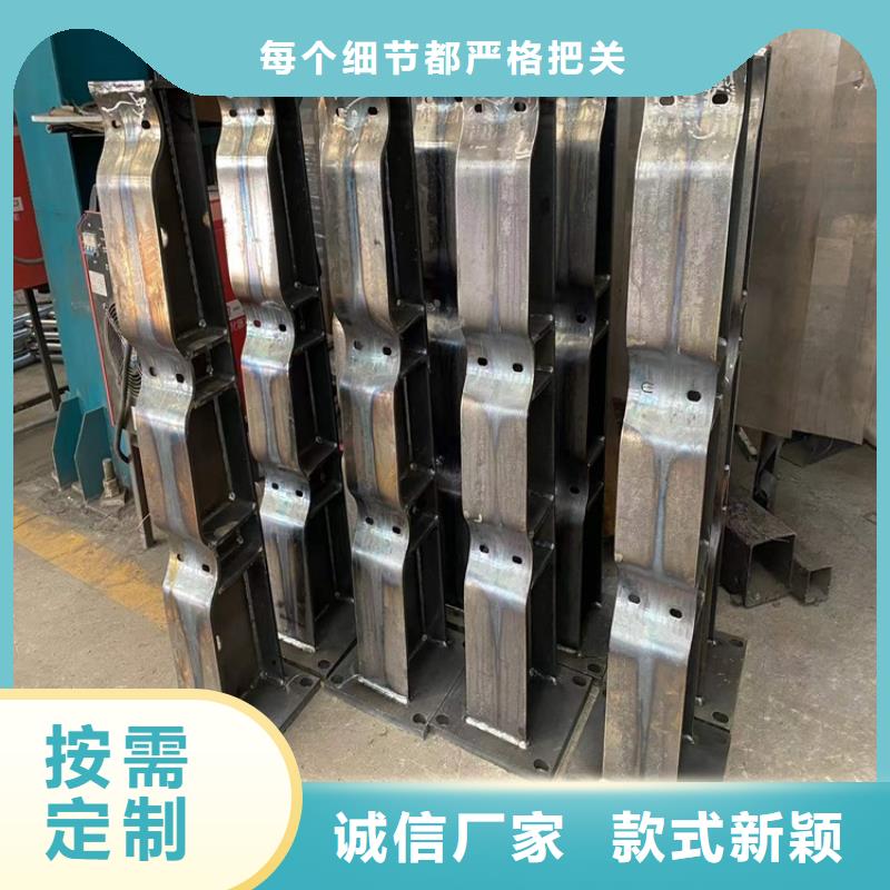 304橋梁欄桿期待與您合作