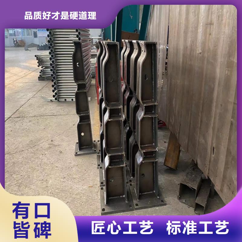 買不銹鋼碳素鋼復合管必看-規格全