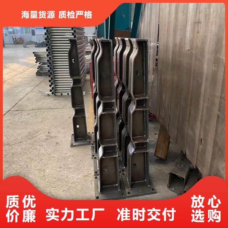 不銹鋼繩索護欄_量大從優