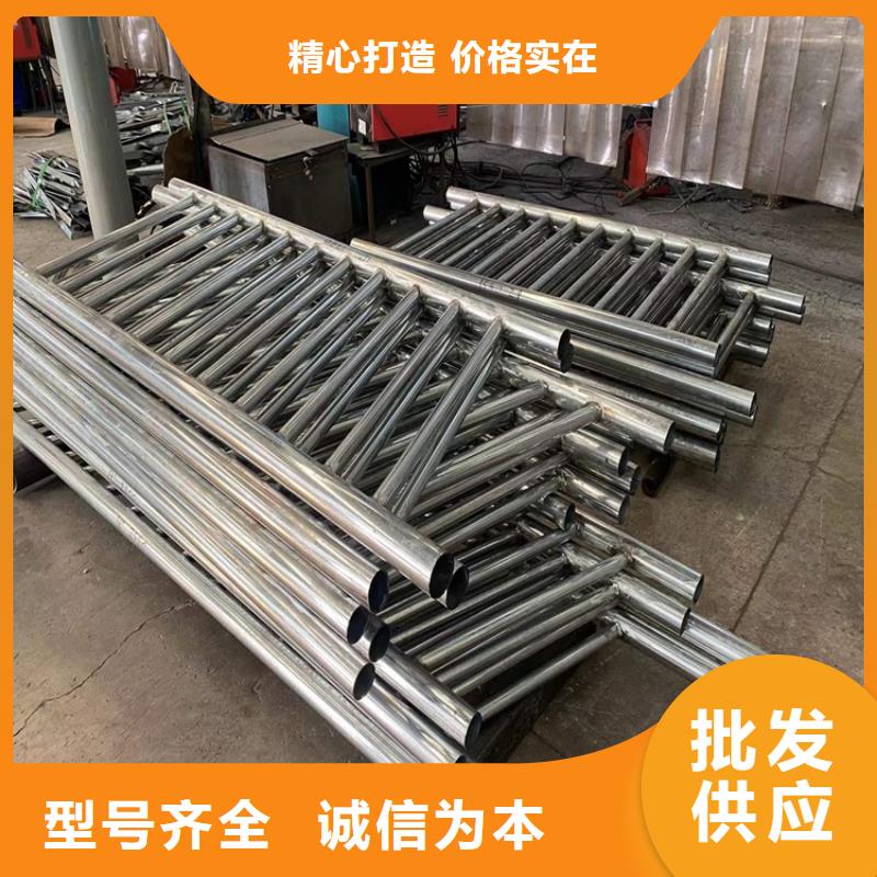 防撞不銹鋼復(fù)合管欄桿定制-不另行收費