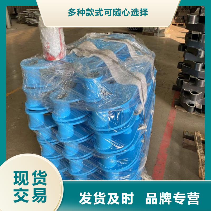 人行橫道隔離欄-發貨快