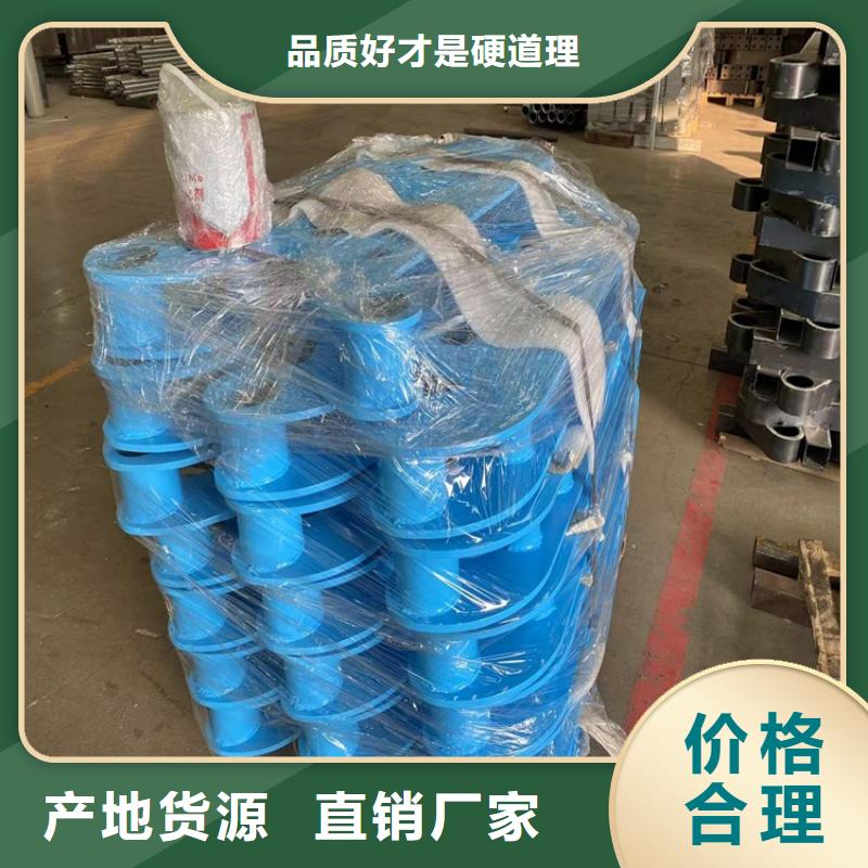 不銹鋼復合管橋梁護欄廠家定制