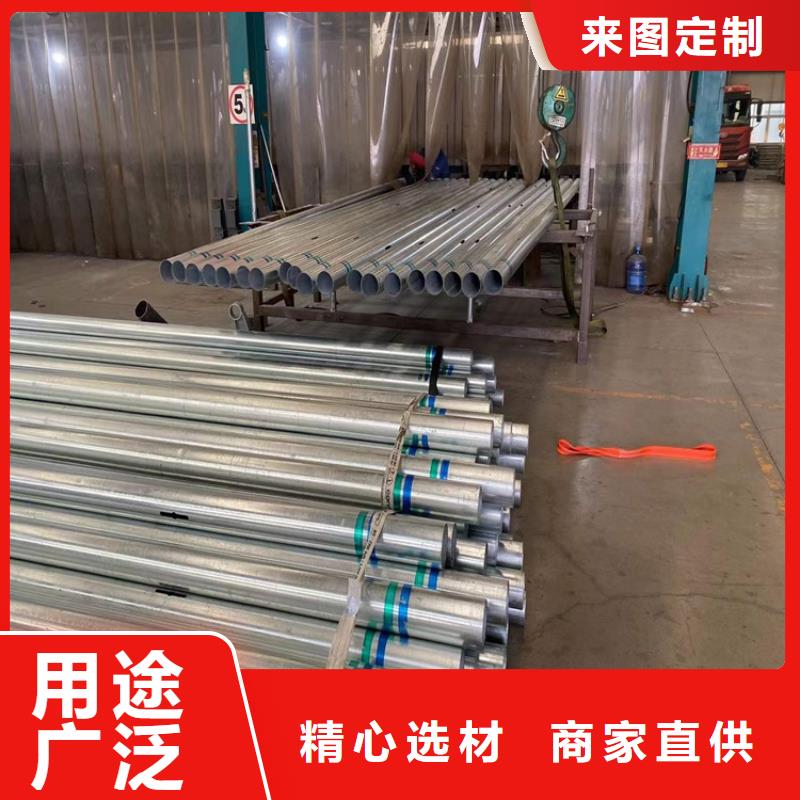 賣不銹鋼碳素鋼復合管橋梁護欄的基地