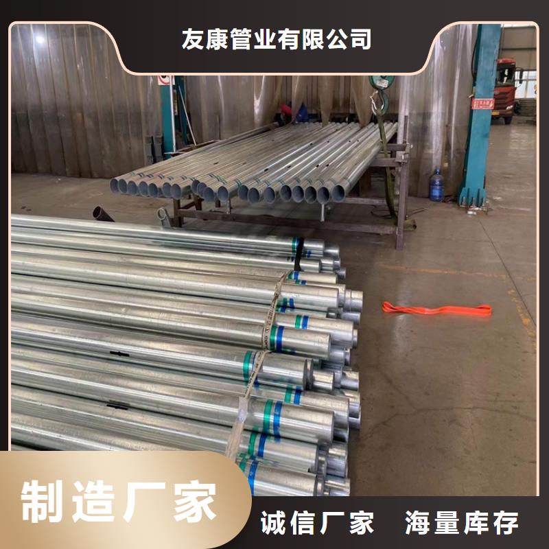 有實(shí)力的湖邊防撞護(hù)欄廠家