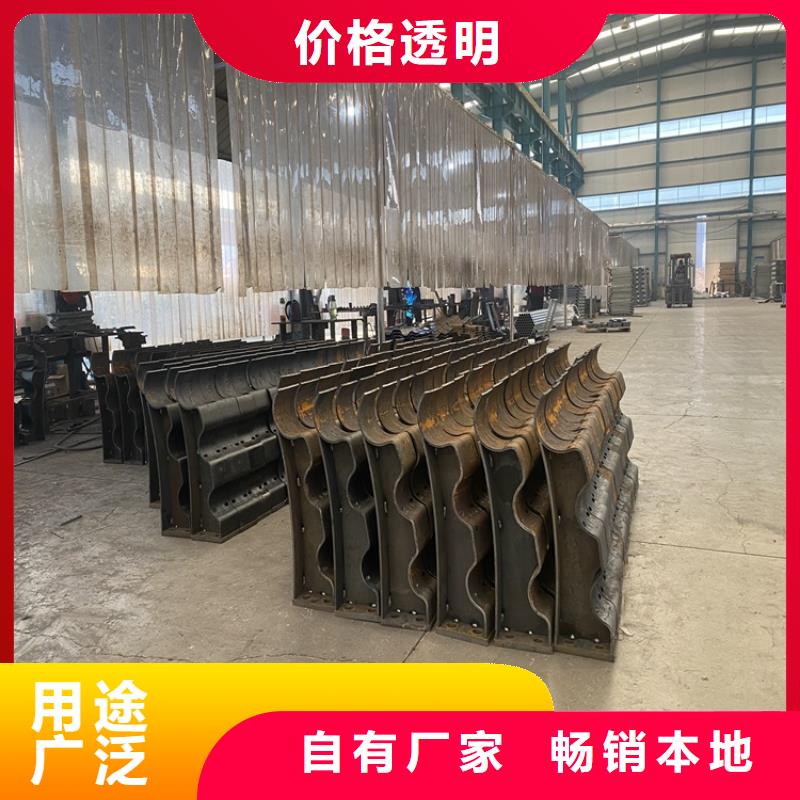 高鐵不銹鋼護欄廠家，現貨