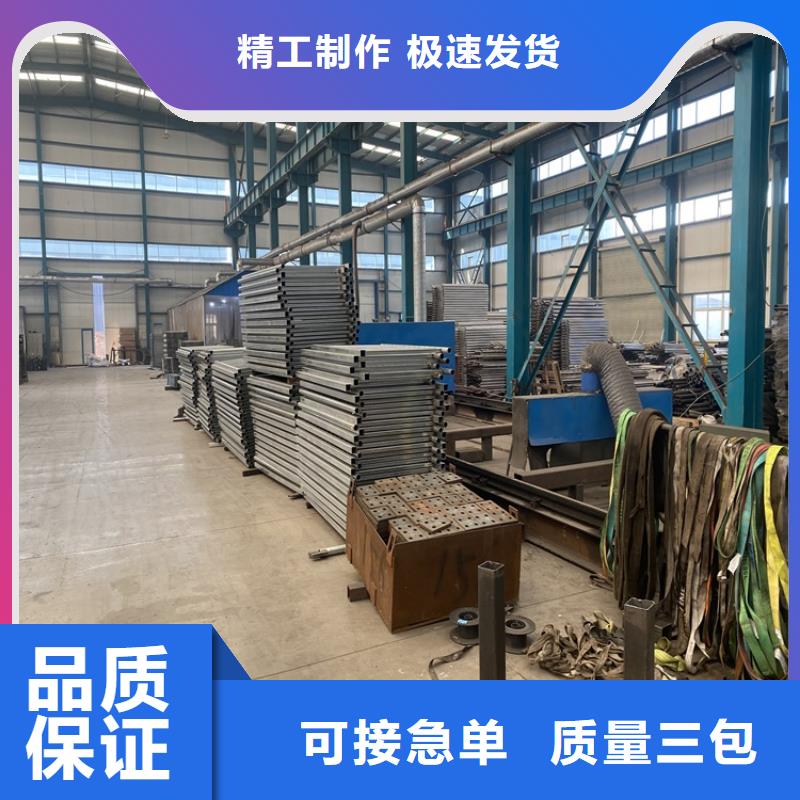選購不銹鋼橋梁欄桿-現貨充足有保障