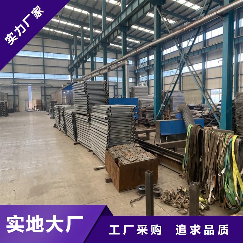 防撞橋梁護(hù)欄廠家資質(zhì)齊全