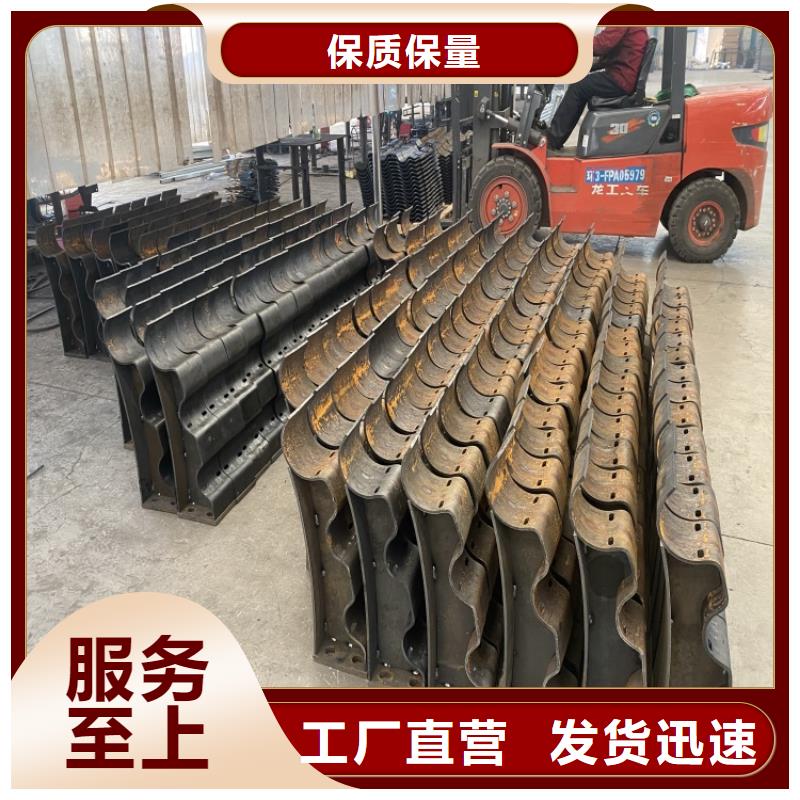 不銹鋼河道護欄-廠家