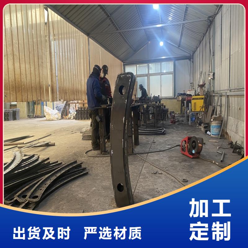 買304不銹鋼復合管橋梁護欄必看-高性價比