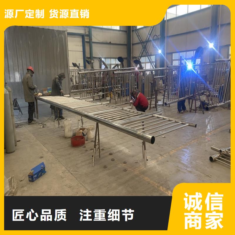 景觀隔離欄桿批發_友康管業有限公司