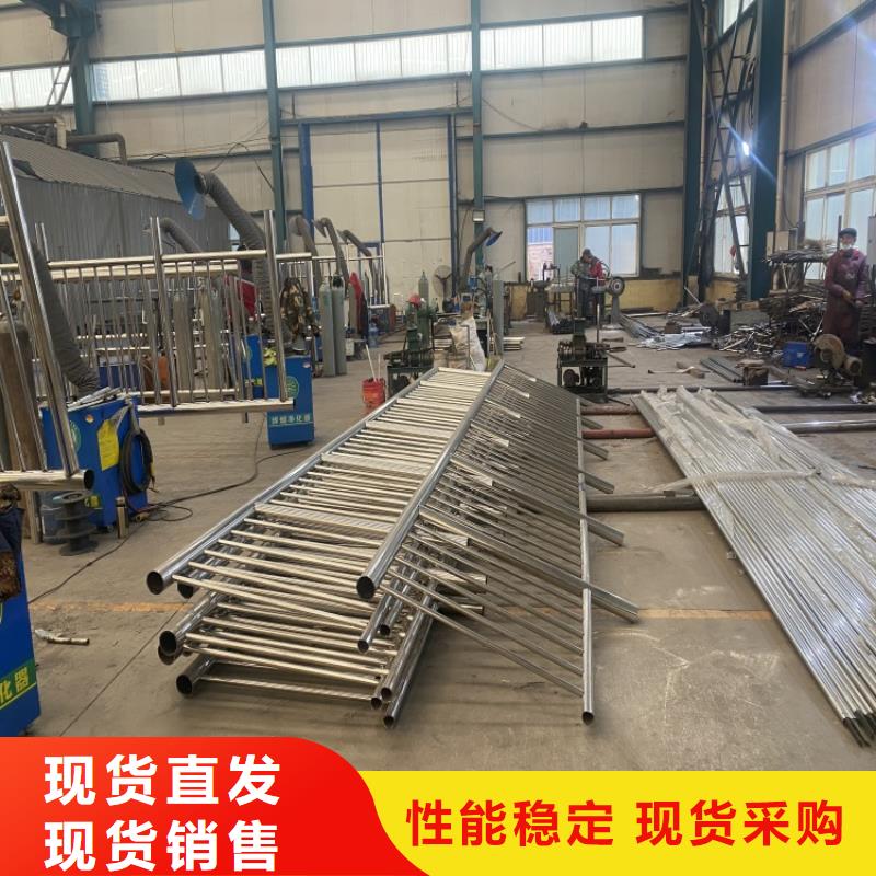不銹鋼河道護欄-廠家