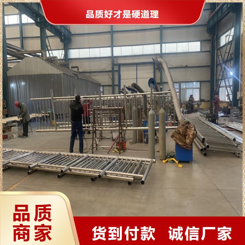 買河道護欄認準(zhǔn)大廠家