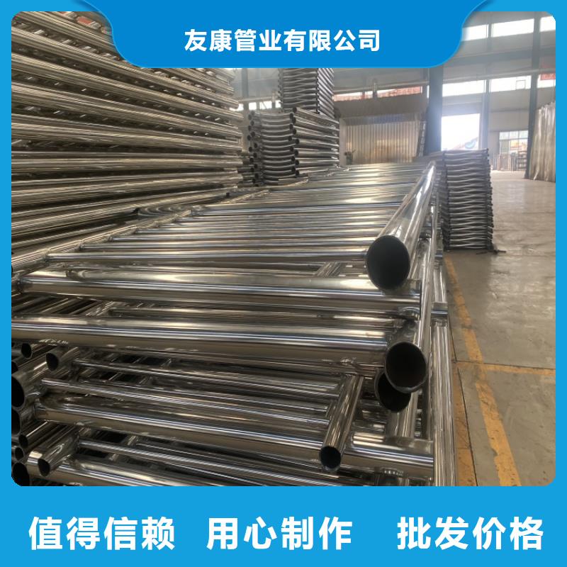 質量優的Q235B防撞護欄供應商