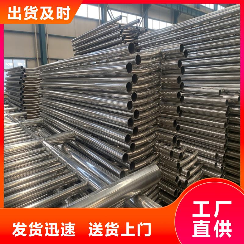 噴塑鋼管護欄品牌供貨商