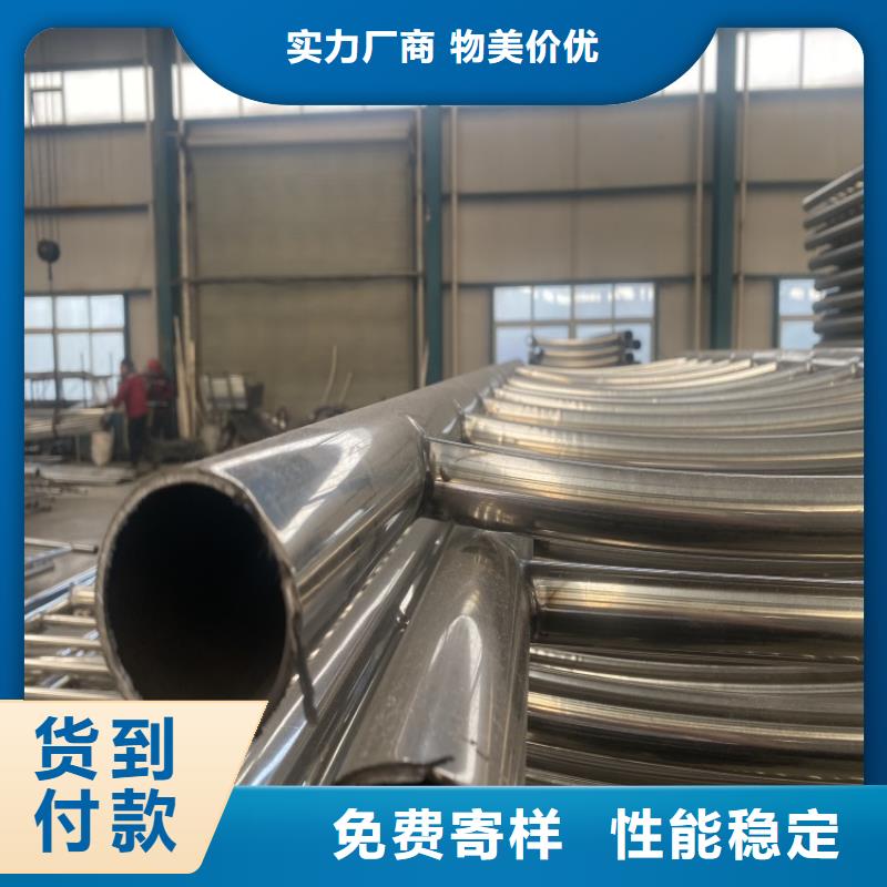 交通防撞護欄-實體廠家質量放心