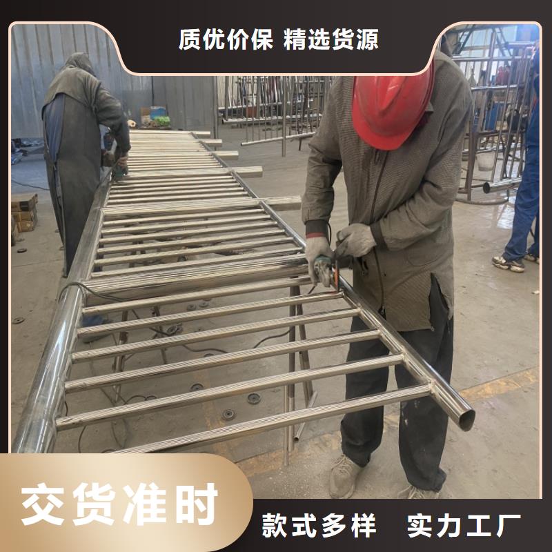 不銹鋼河道欄桿靠譜廠家