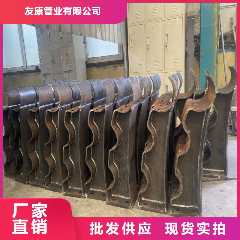 不銹鋼河道護欄-廠家