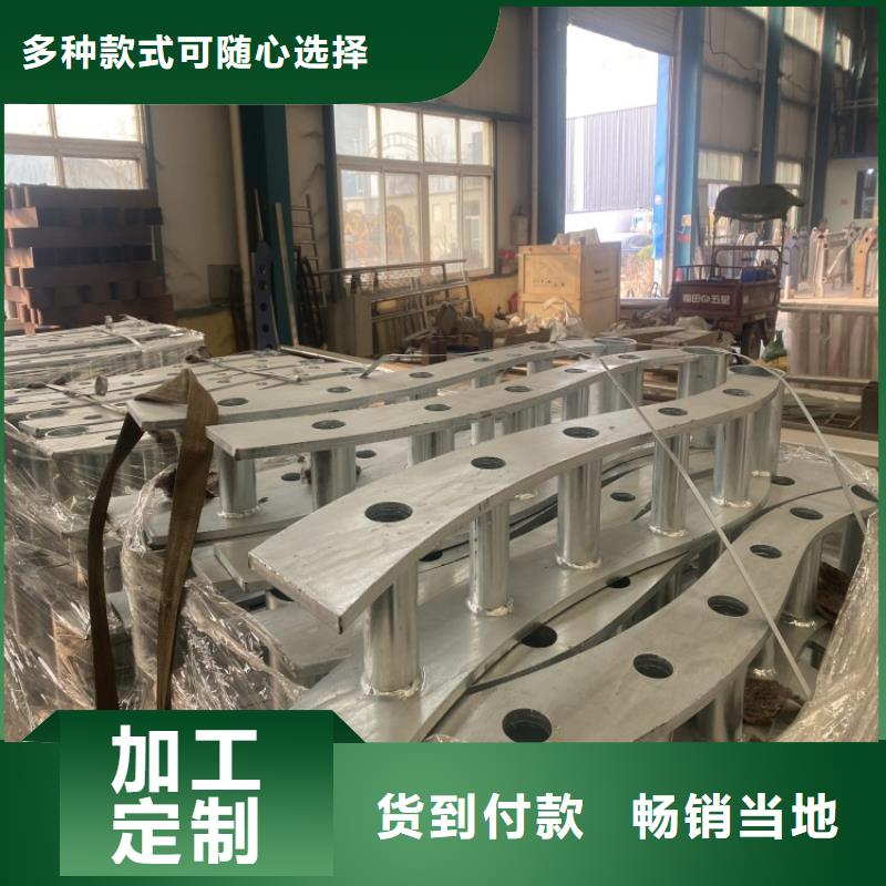 201不銹鋼復(fù)合管護(hù)欄-201不銹鋼復(fù)合管護(hù)欄價(jià)廉