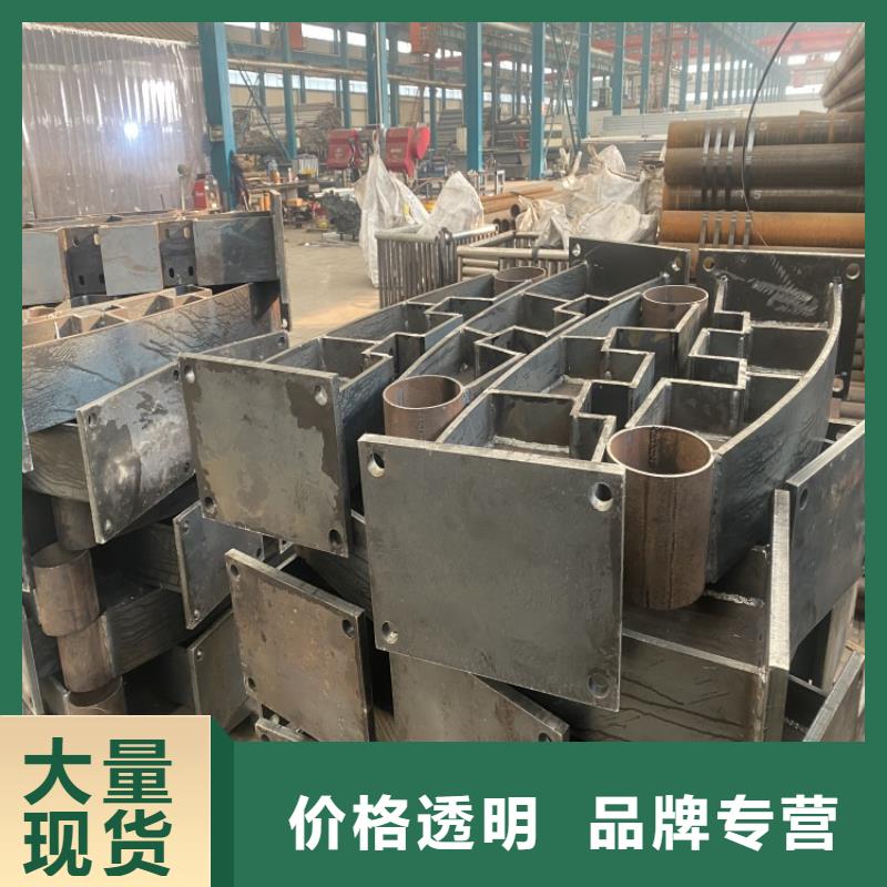 質(zhì)量優(yōu)的不銹鋼碳素鋼復(fù)合管現(xiàn)貨廠家