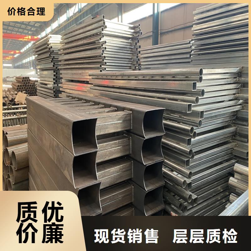 發貨速度快的防撞不銹鋼復合管欄桿批發商