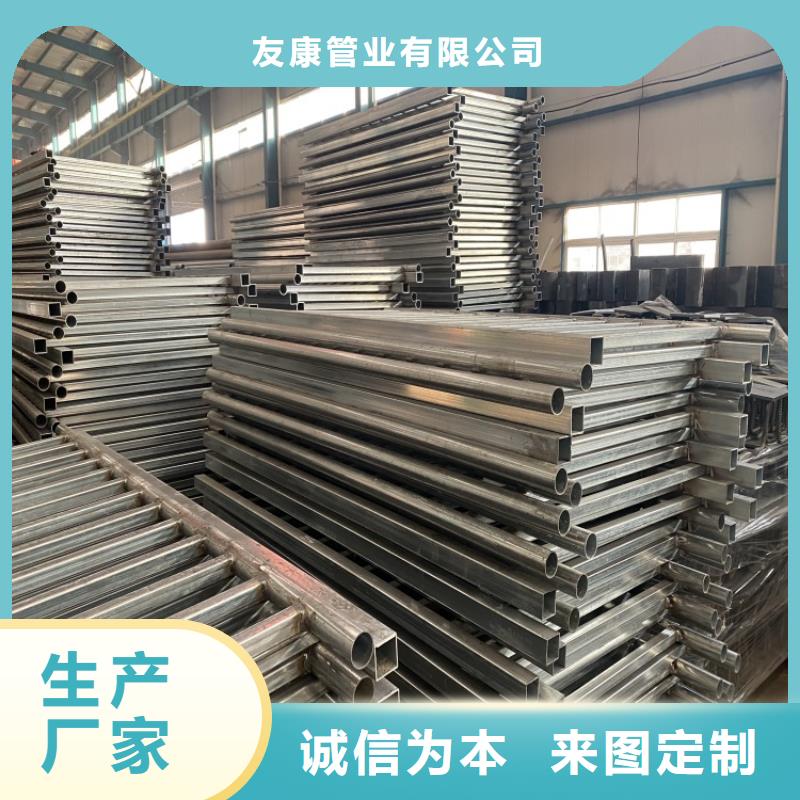 不銹鋼橋梁護欄質量有保障的廠家