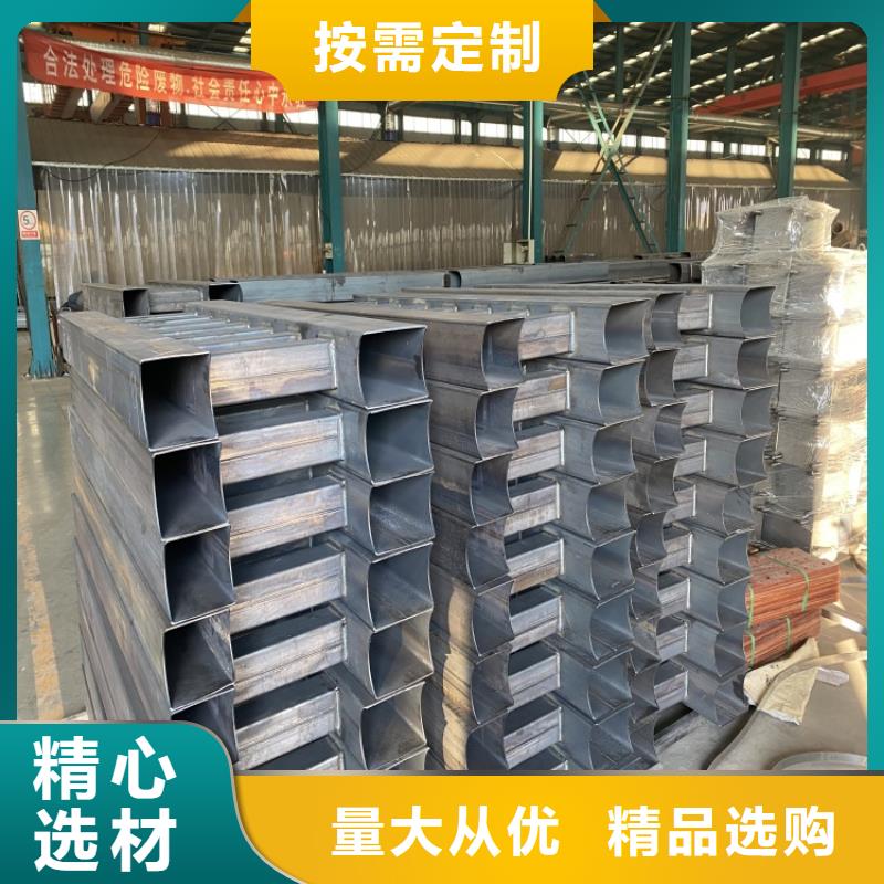 人行道護(hù)欄供應(yīng)商報(bào)價(jià)