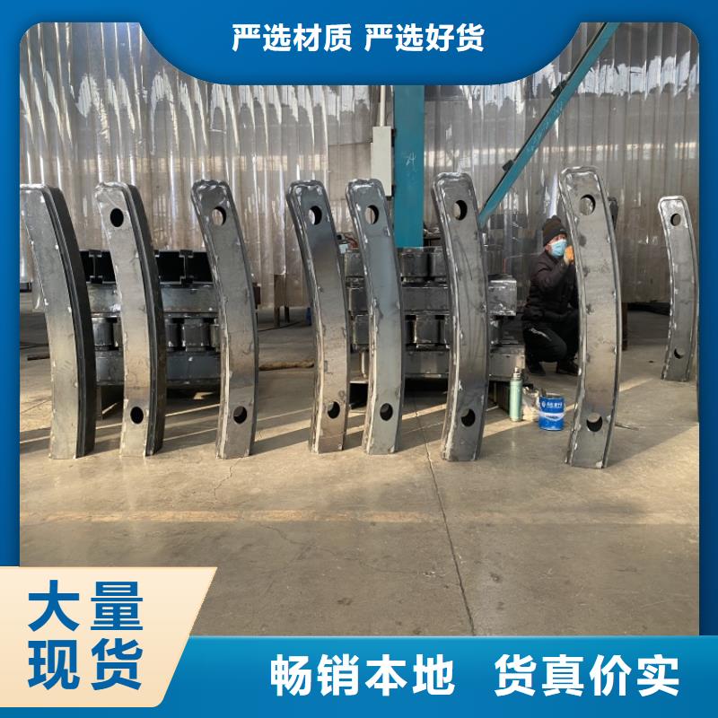 供應批發橋梁防撞護欄-現貨供應