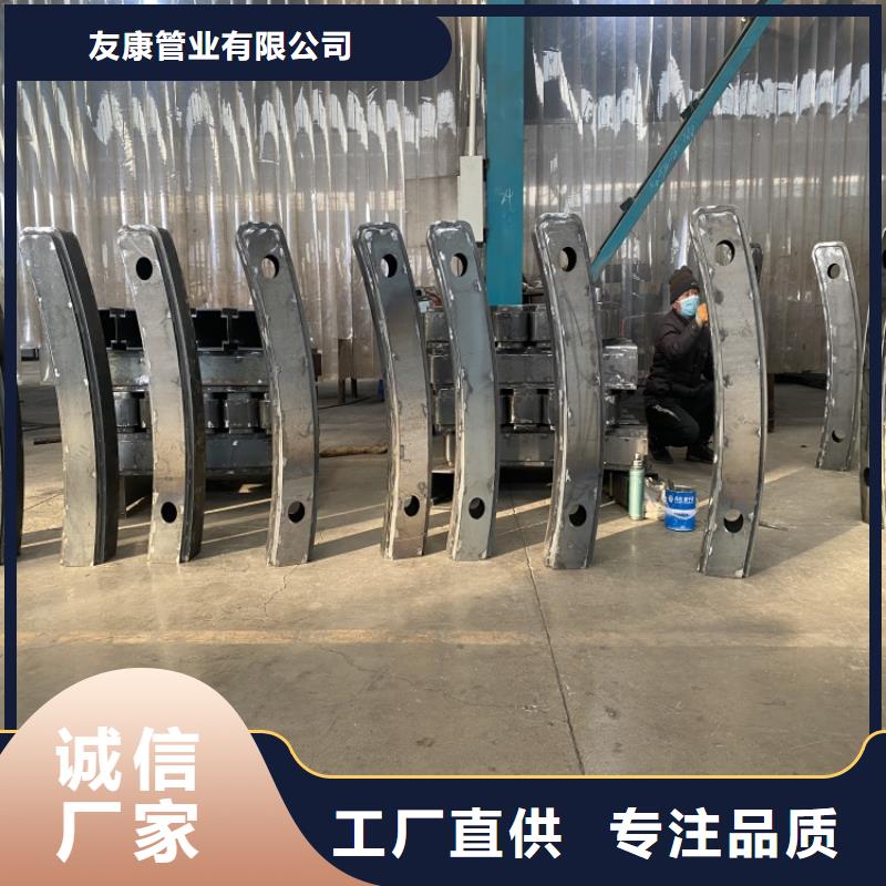 LED燈光護欄質量好價格優