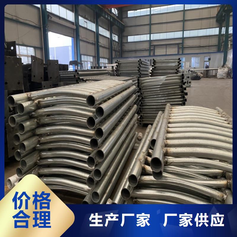 LED燈光護欄質量好價格優