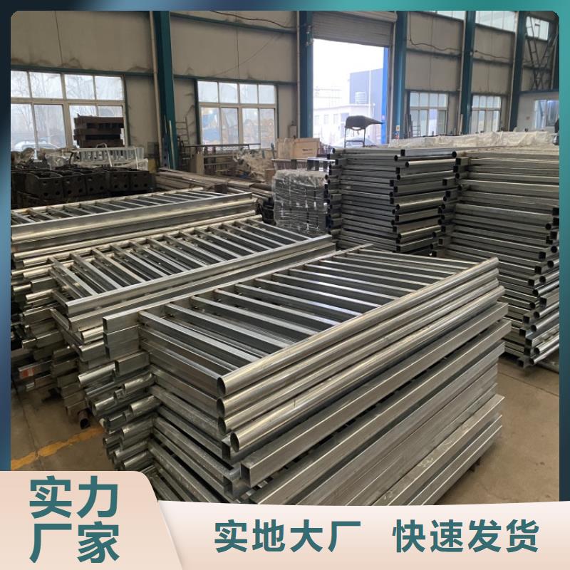 厂家热线防撞不锈钢复合管栏杆