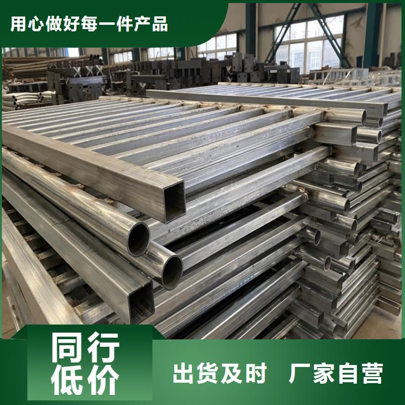 噴塑鋼管護欄品牌供貨商