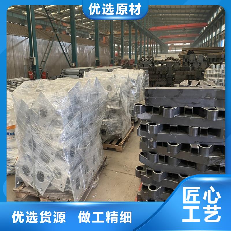 201不銹鋼碳素鋼復(fù)合管欄桿-值得信賴