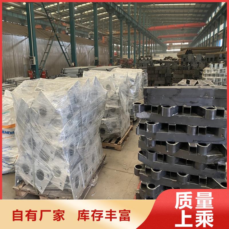 不銹鋼復(fù)合管護(hù)欄多種顏色可選