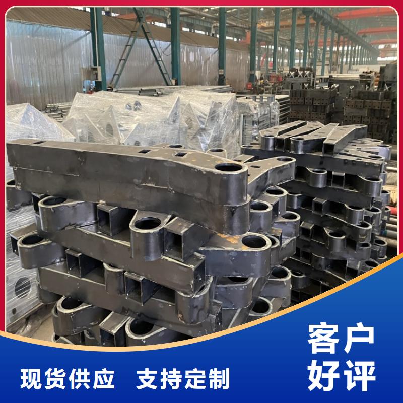 質(zhì)量優(yōu)的不銹鋼碳素鋼復(fù)合管現(xiàn)貨廠家