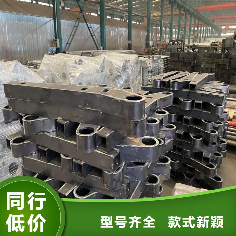 儋州市不銹鋼復(fù)合管護(hù)欄定做-不銹鋼復(fù)合管護(hù)欄廠