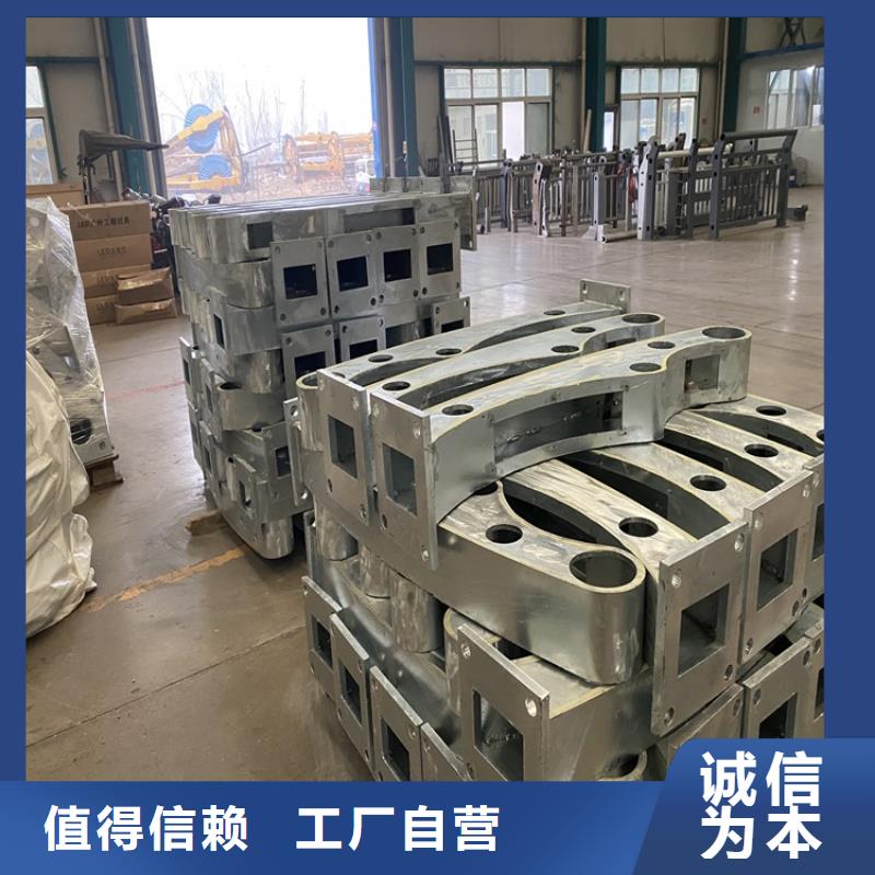 定制不銹鋼防撞護(hù)欄的公司