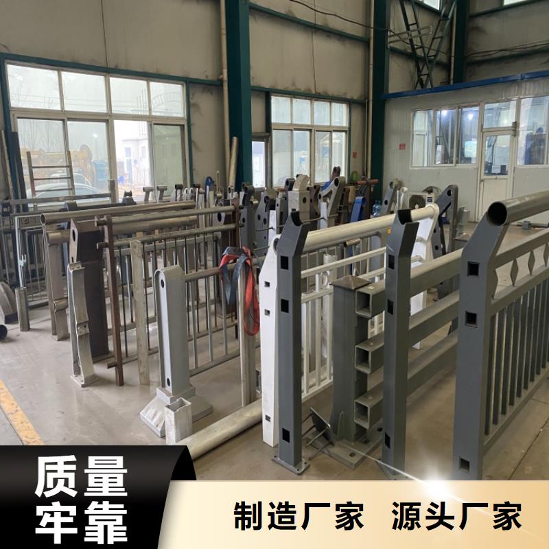 優(yōu)質(zhì)橋梁防撞欄桿的當(dāng)?shù)貜S家