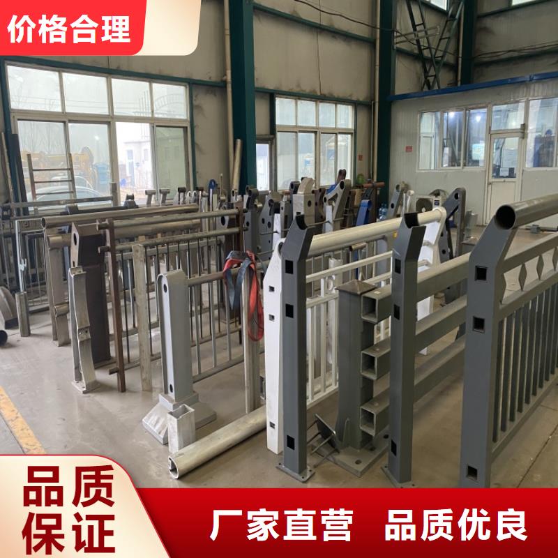 河道欄桿價格行情