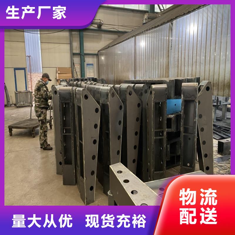 正規(guī)河道護(hù)欄廠家