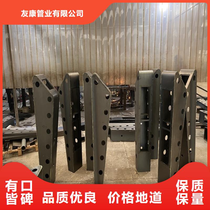 不銹鋼復合管隔離護欄廠家-價格實惠