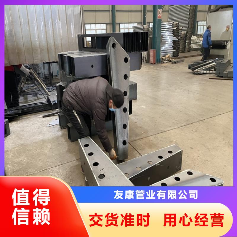 道路欄桿廠家熱線