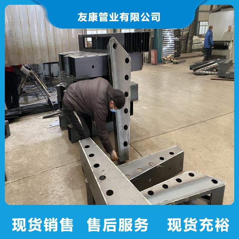 燈光護(hù)欄現(xiàn)貨直銷