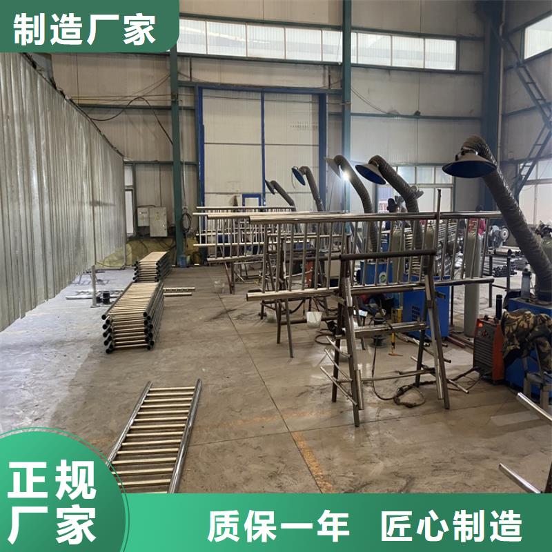 選購不銹鋼橋梁欄桿-現貨充足有保障